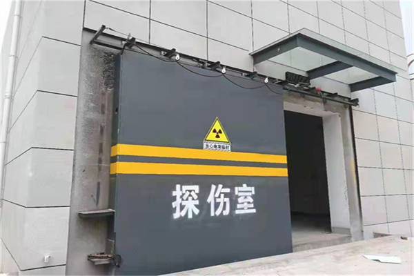 东营工业探伤铅门/房